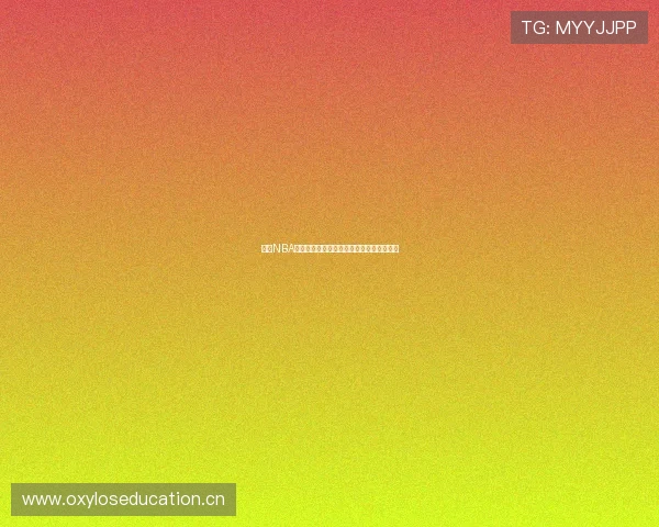 最新NBA赛事在线直播下载平台高清无延迟观看指南